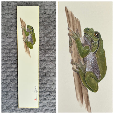 Frog (7,5 cm)