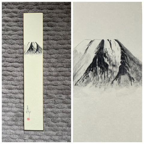 Fuji (6 cm)
