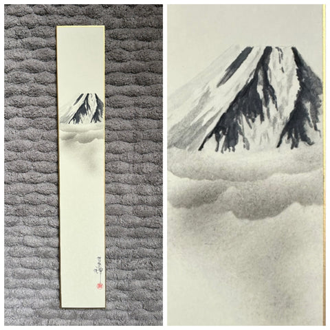 Fuji (6 cm)