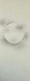 Moon (6 cm)