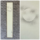 Moon (6 cm)