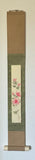 Tanzaku-Kake (Ts/85 cm)