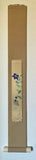 Tanzaku-Kake (Ts/85 cm)