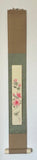 Tanzaku-Kake (Ts/85 cm)
