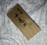 "Dragon tray" with BOX