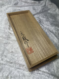 "Dragon tray" with BOX