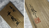 "Dragon tray" with BOX