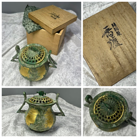 Incense burner with BOX