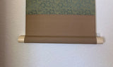 Shikishi Kake (85 cm)