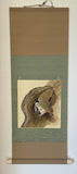 Shikishi Kake (85 cm)