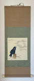 Shikishi Kake (85 cm)