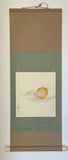 Shikishi Kake (85 cm)