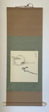 Shikishi Kake (85 cm)