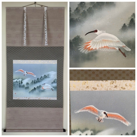 Ibises in Winter (138 cm)