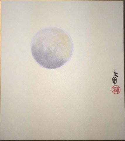 Moon (12 x 13,5 cm)