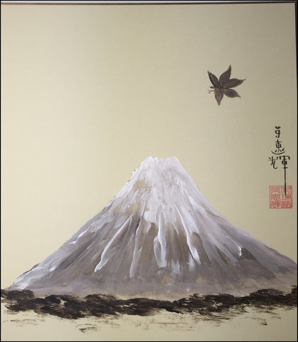 Fuji with maple leaf (24 x 27 cm)