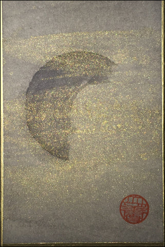 Moon (6 x 9 cm)