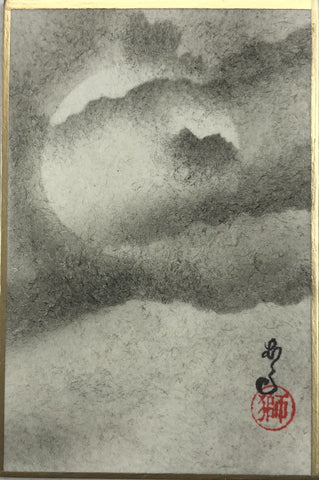 Moon with clouds (6 x 9 cm)