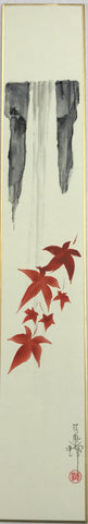 Waterfall with red maple leaves (6,0 cm)