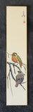1st LIMITED EDITION 5/10+2 "Bird with autumn leaves" (7,5 cm)