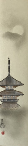 Moon with pagoda (7,5 cm)