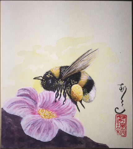 Bumblebee (12 x 13,5 cm)