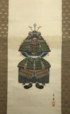 Samurai - Yoroi