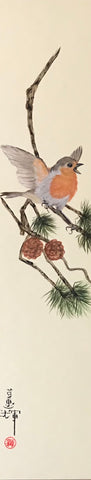 Robin on pine branch (7,5 cm)