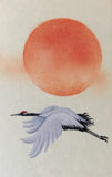 Crane with sun (7,5 cm)