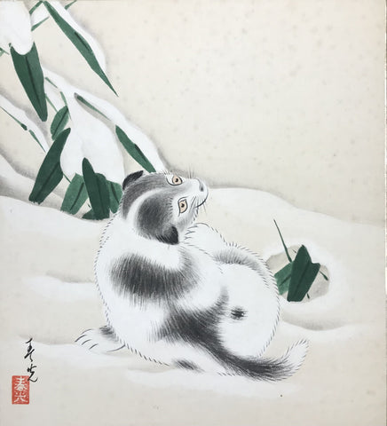 Little dog with bamboo in winter (24 x 27 cm)