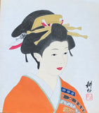Kimono-Girl (24 x 27 cm)