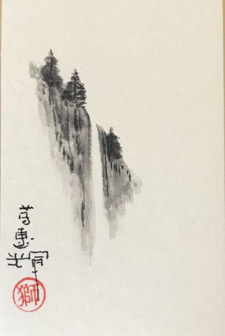 Waterfall (6 x 9 cm)
