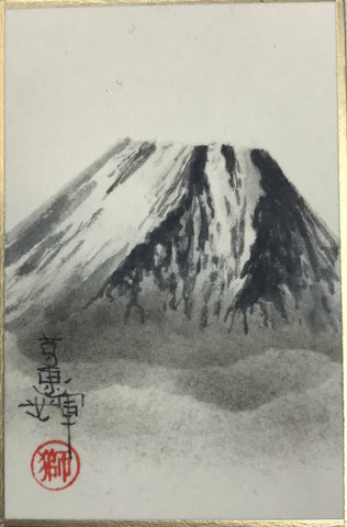 Fuji with clouds (6 x 9 cm)