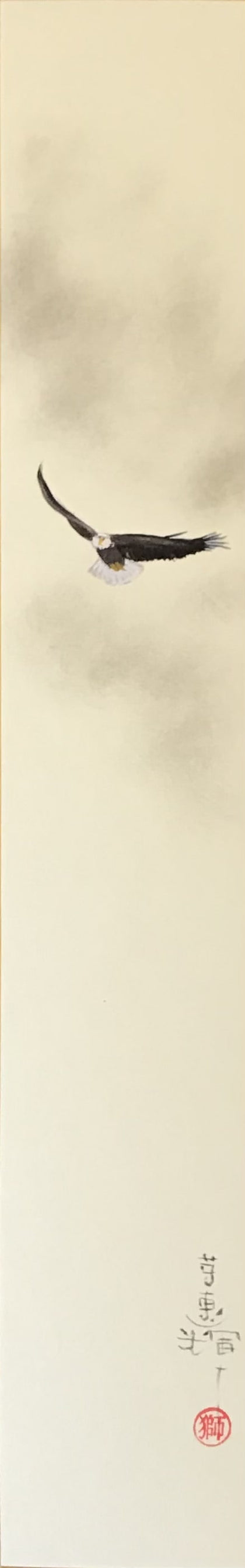 Eagle (6,0 cm)
