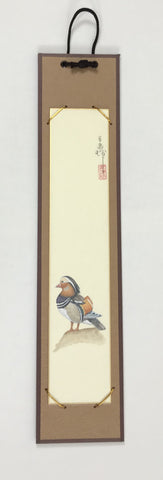 SET - Mandarin duck