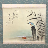 Kingfisher - with BOX