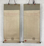 S E T - two old Buddhist calligraphies