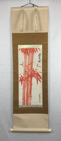 Red bamboo
