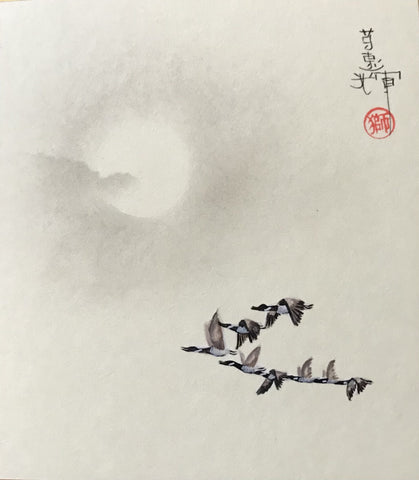 Geese with moon (12 x 13,5 cm)