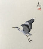 Heron (12 x 13,5 cm)