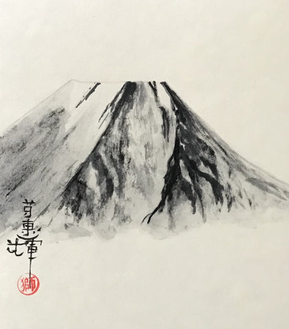 Fuji (12 x 13,5 cm)