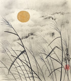 Grasses with sun (12 x 13,5 cm)