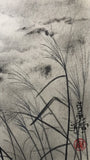 Grasses with sun (12 x 13,5 cm)