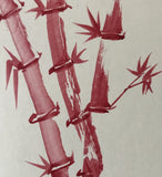 Red bamboo (12 x 13,5 cm)