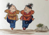 Dancing children (12 x 13,5 cm)