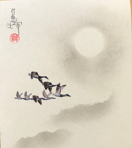 Moon with geese (12 x 13,5 cm)