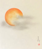 Sun with clouds (18 x 21 cm)