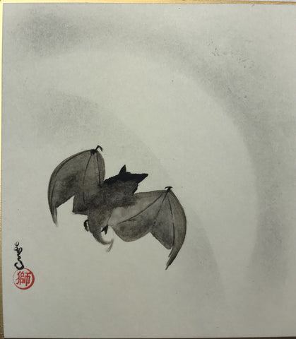 Bat with moon (12 x 13,5 cm)