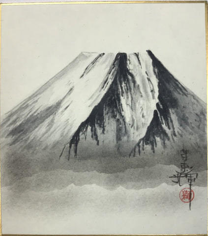 Fuji with clouds (12 x 13,5 cm)