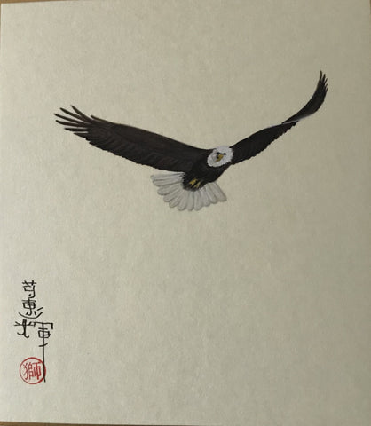 Eagle (12 x 13,5 cm)